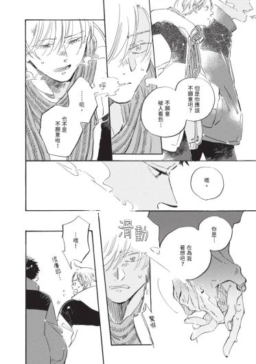 Page 226