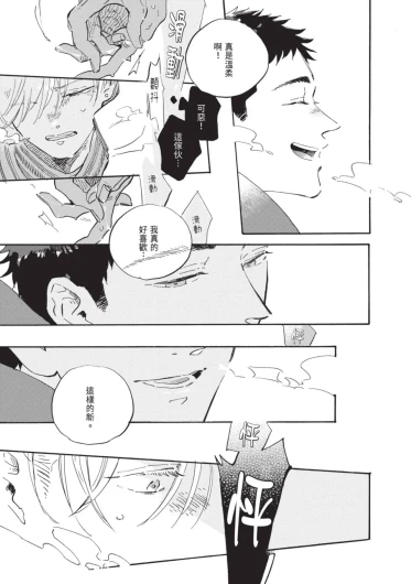Page 227