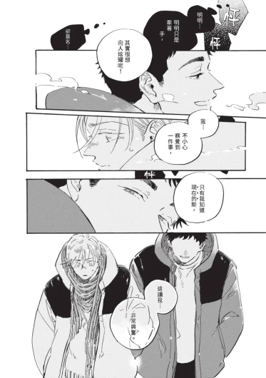 Page 228