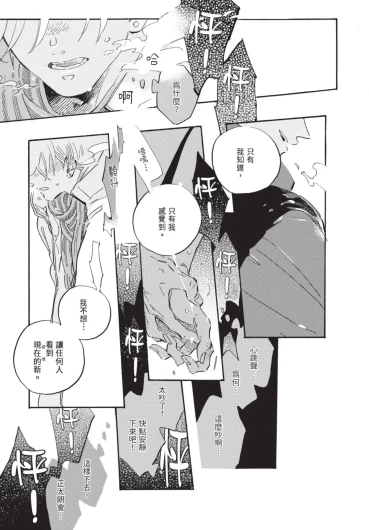 Page 229