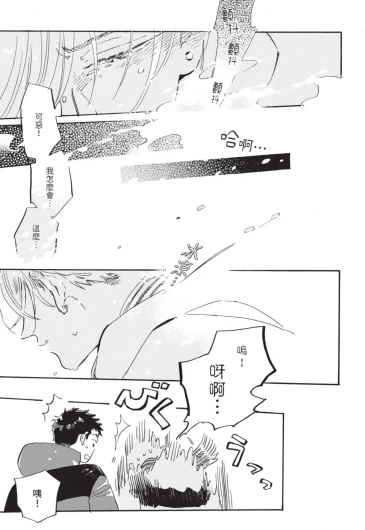 Page 231