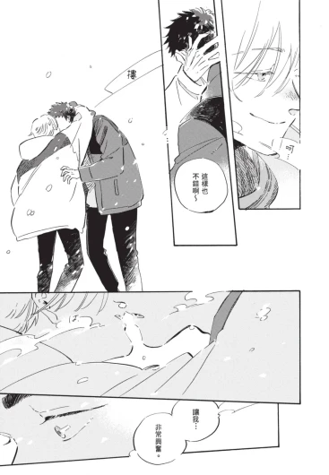 Page 235