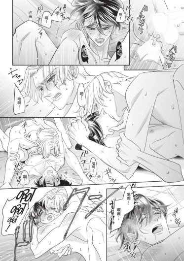 Page 173