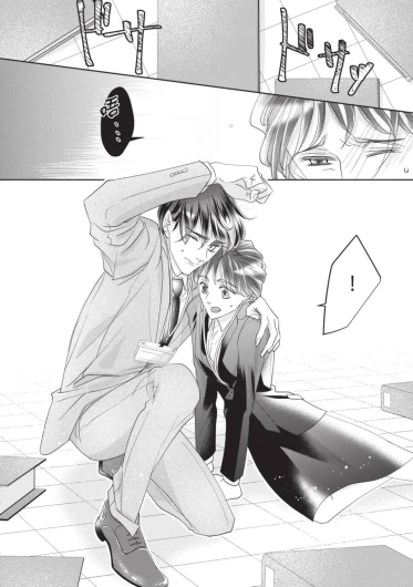 Page 196