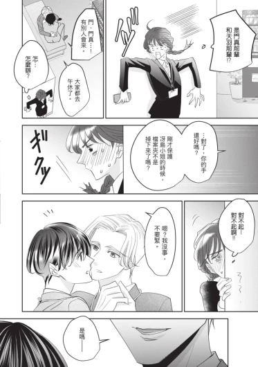 Page 200