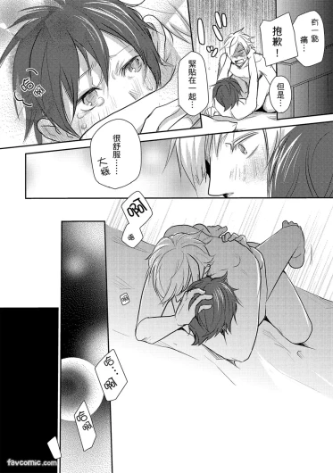 Page 124