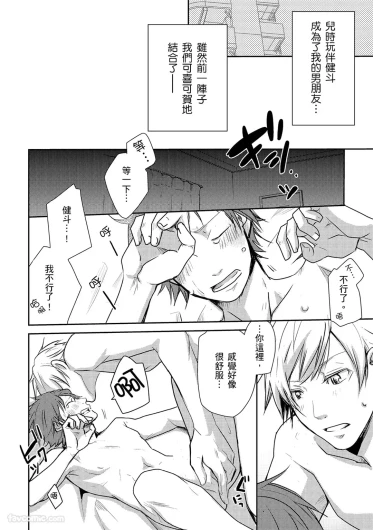 Page 130