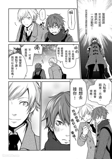 Page 136