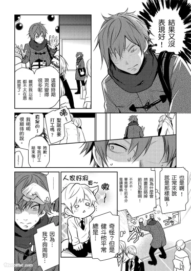 Page 146