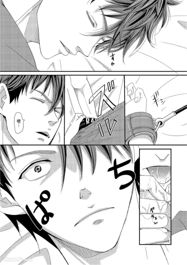 Page 188