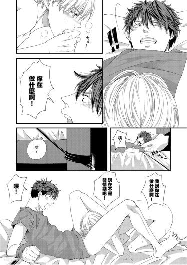 Page 189