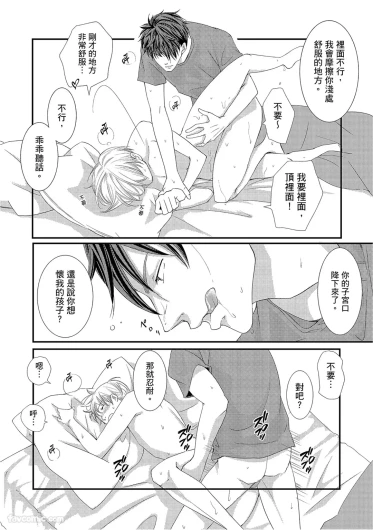Page 199