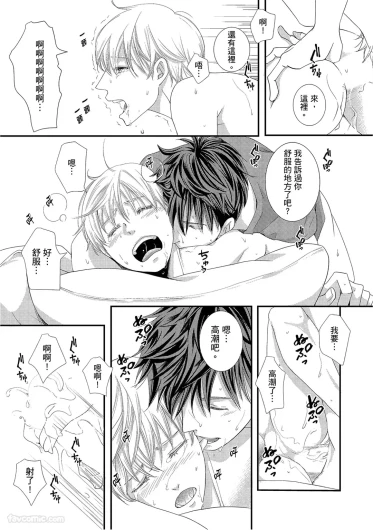 Page 200