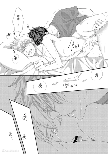 Page 201
