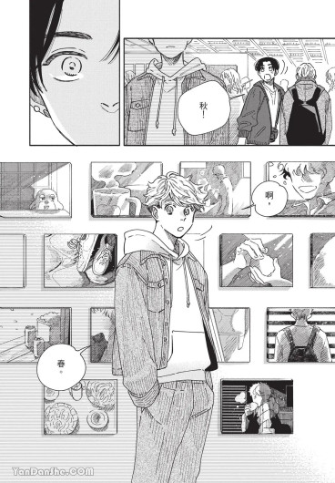 Page 119