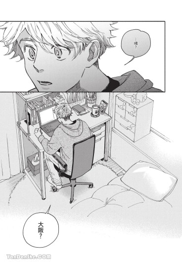 Page 98