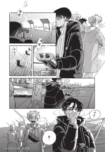 Page 83