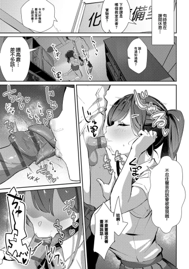 Page 199