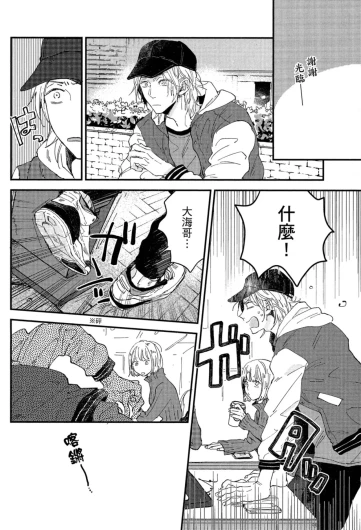 Page 135
