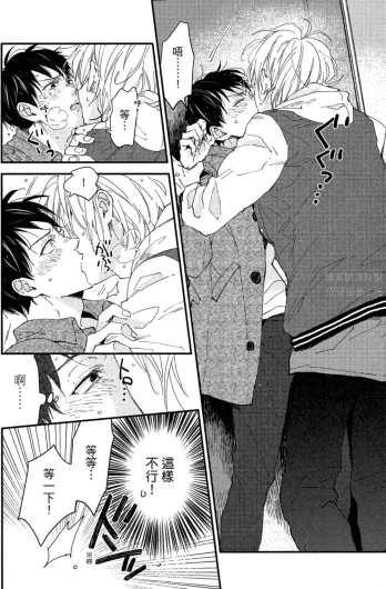 Page 141