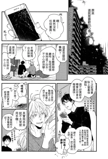 Page 171