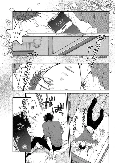 Page 180