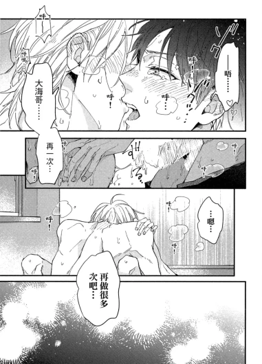 Page 206