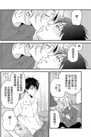 Page 209