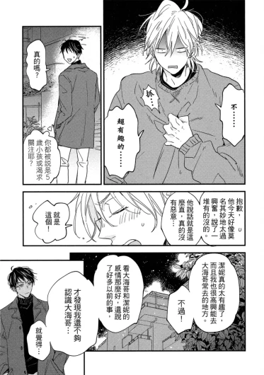 Page 218