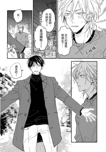 Page 219