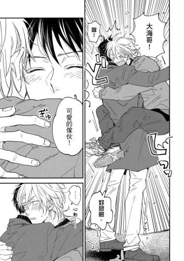Page 220