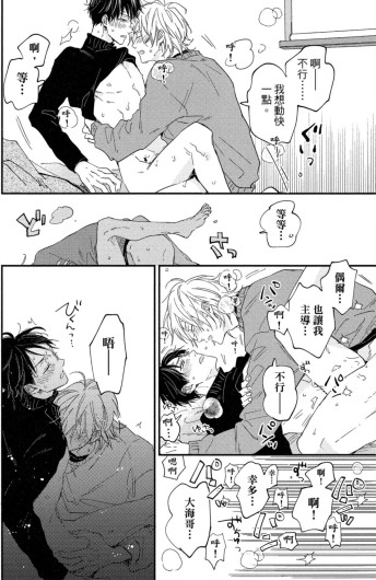 Page 223