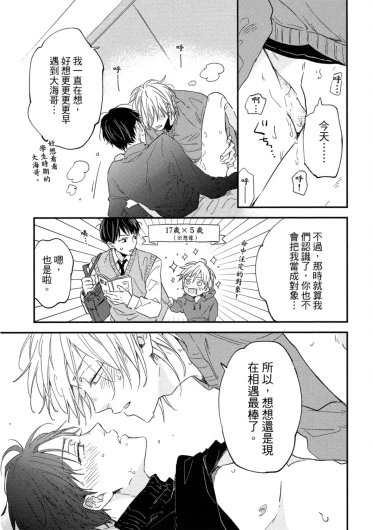 Page 224