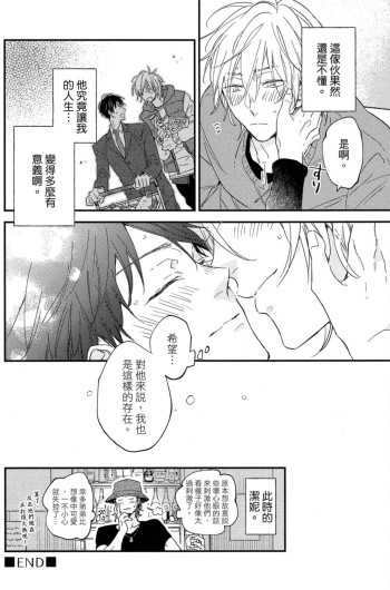 Page 225