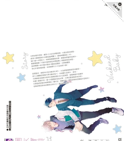 Page 229
