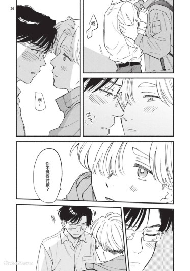 Page 208