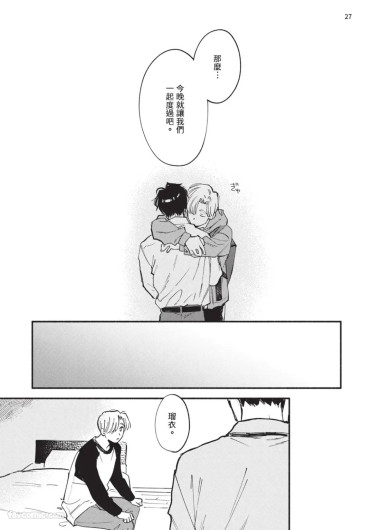 Page 209
