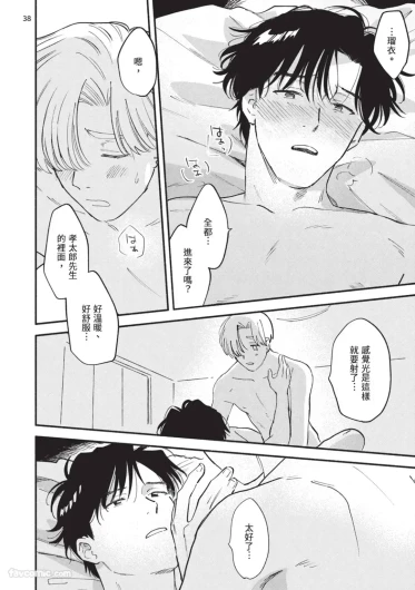Page 220