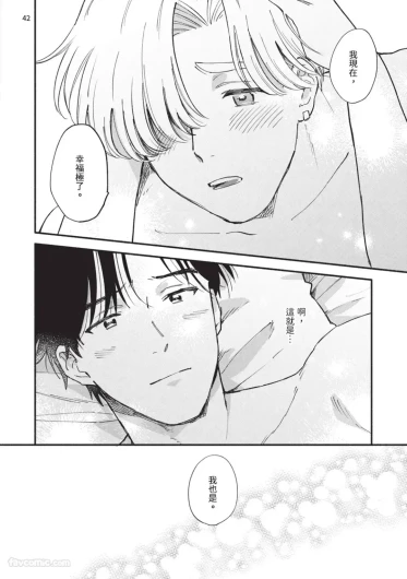 Page 224