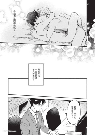 Page 225