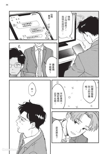 Page 226