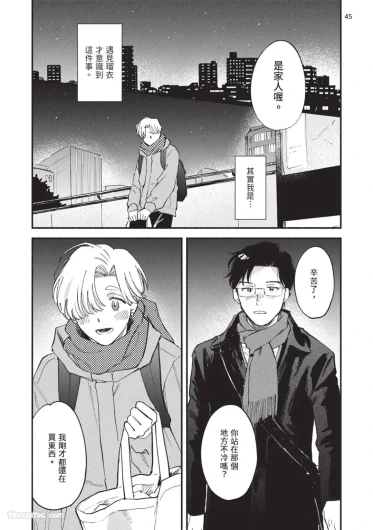 Page 227