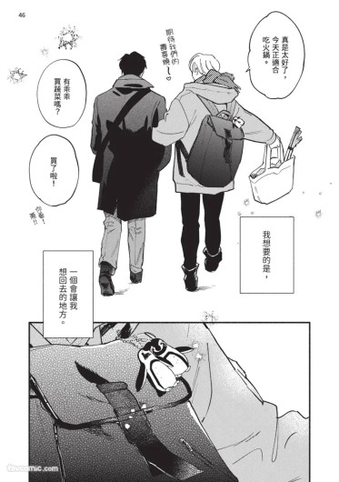Page 228