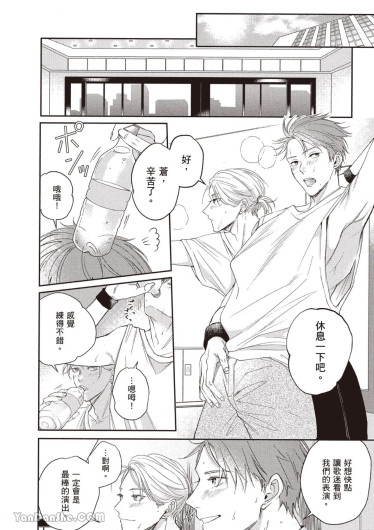 Page 123