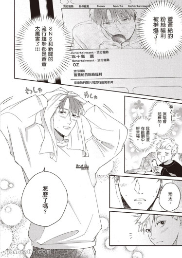 Page 141