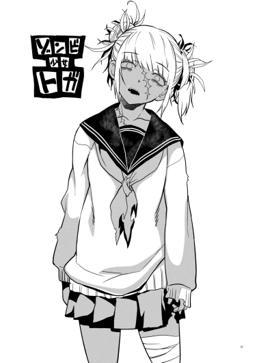 Page 66