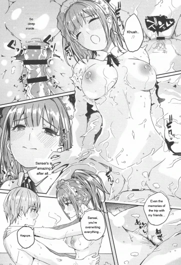 Page 132
