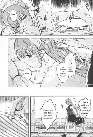 Page 171