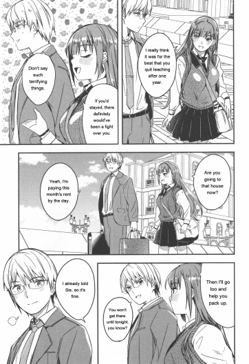Page 209