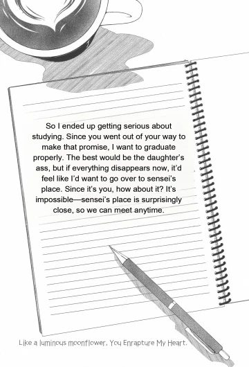 Page 211